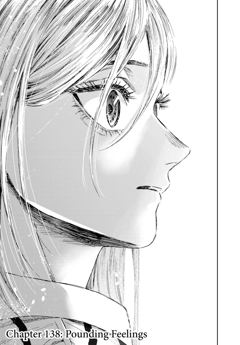 The Fragrant Flower Blooms With Dignity Chapter 138 - Page 0