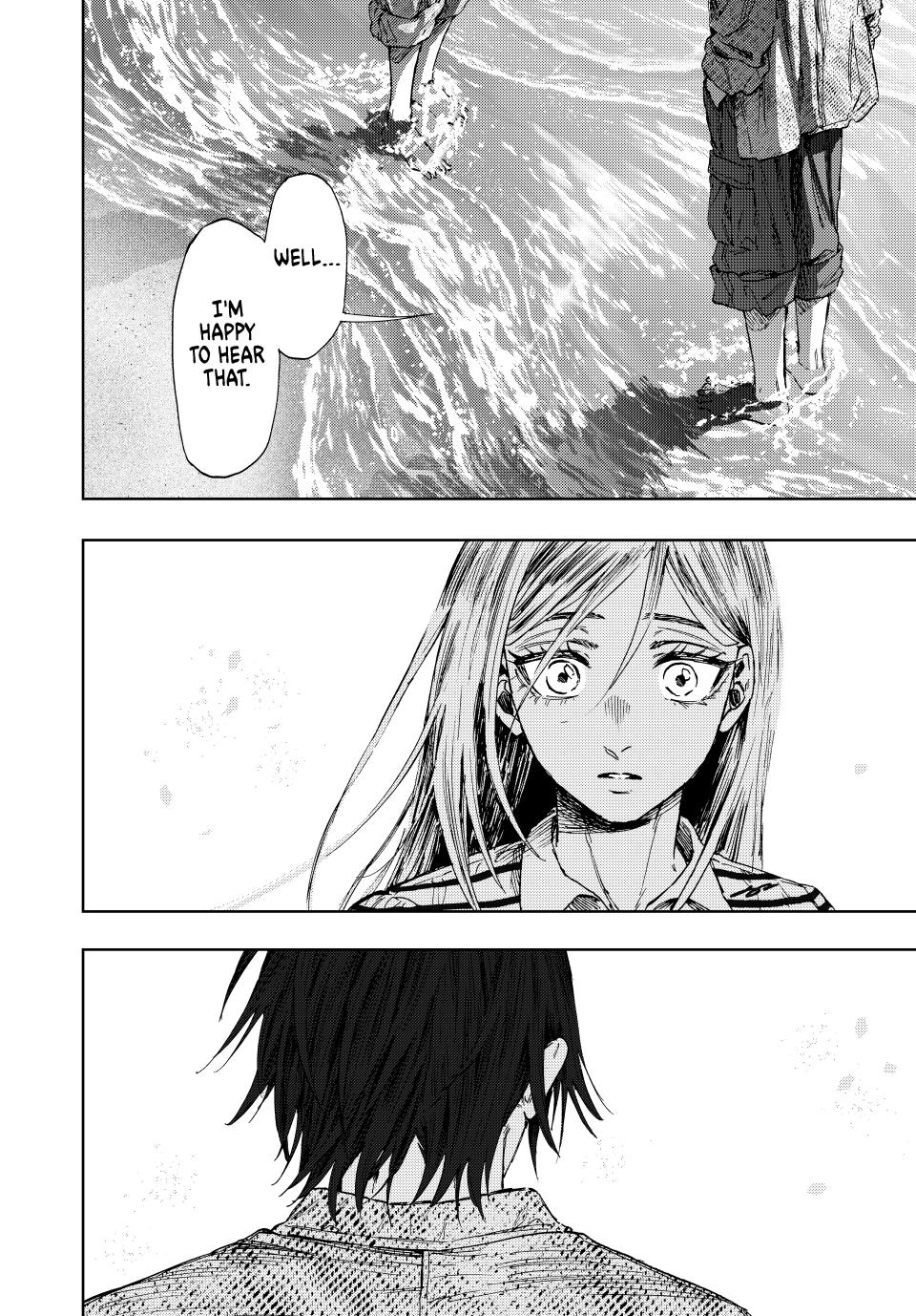 The Fragrant Flower Blooms With Dignity Chapter 138 - Page 1