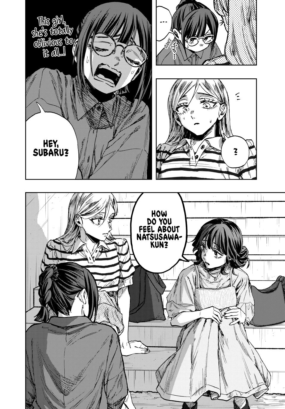 The Fragrant Flower Blooms With Dignity Chapter 138 - Page 13