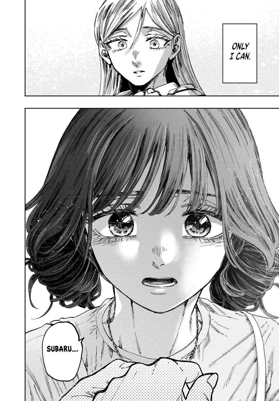 The Fragrant Flower Blooms With Dignity Chapter 138 - Page 17