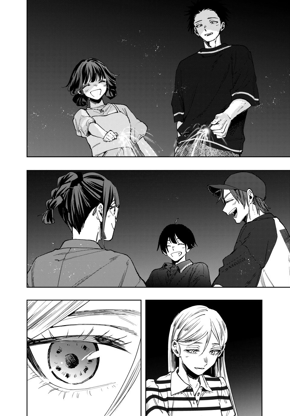 The Fragrant Flower Blooms With Dignity Chapter 138 - Page 21