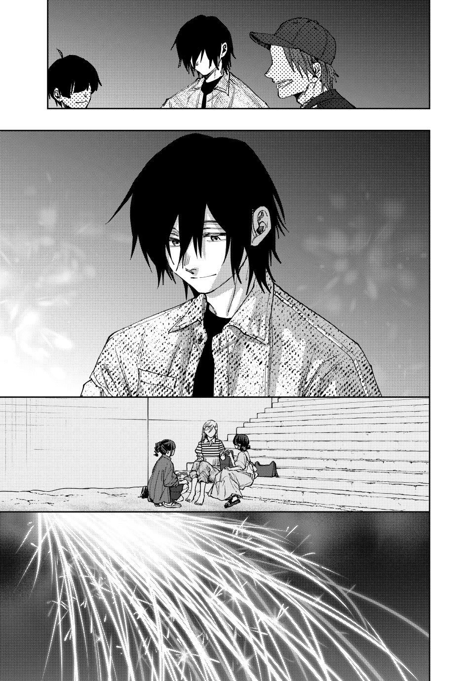 The Fragrant Flower Blooms With Dignity Chapter 138 - Page 22