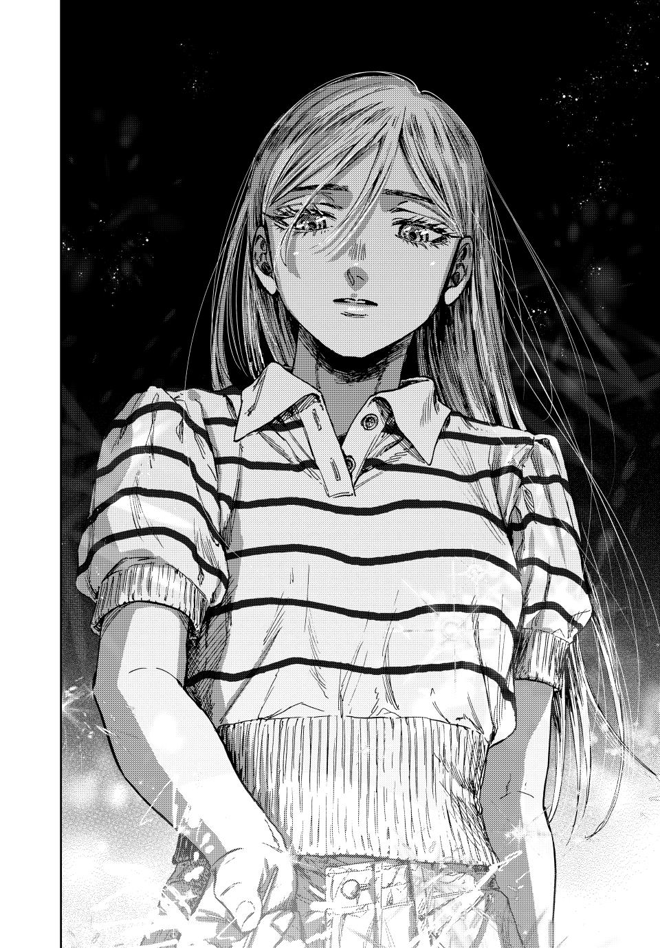 The Fragrant Flower Blooms With Dignity Chapter 138 - Page 23
