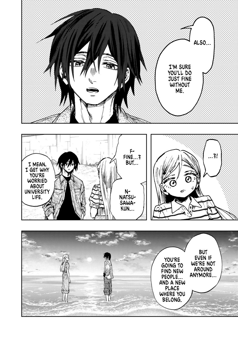 The Fragrant Flower Blooms With Dignity Chapter 138 - Page 5