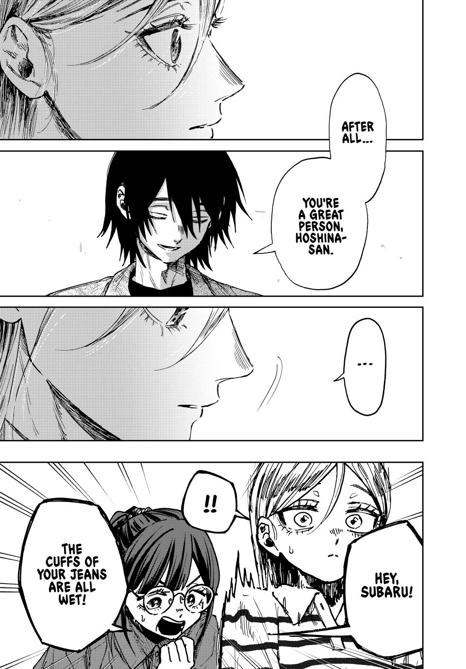 The Fragrant Flower Blooms With Dignity Chapter 138 - Page 6