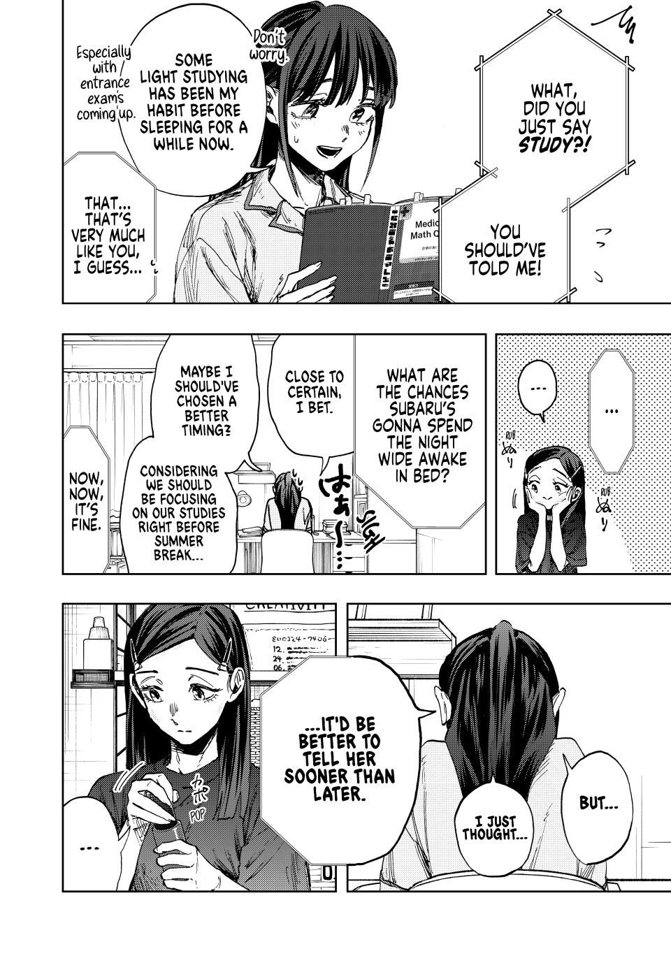 The Fragrant Flower Blooms With Dignity Chapter 139 - Page 17