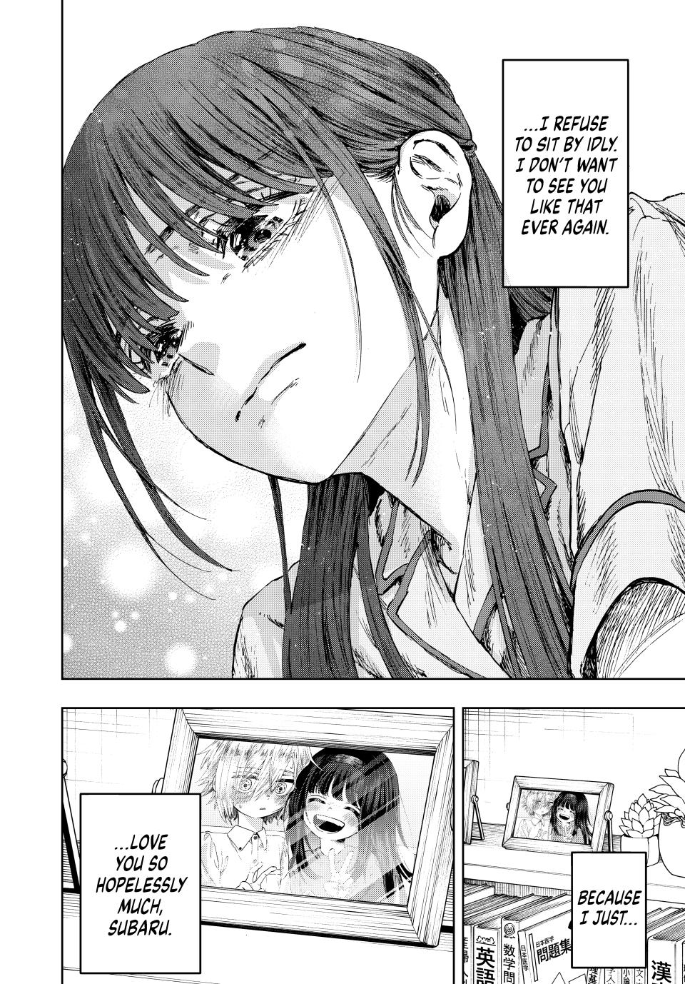 The Fragrant Flower Blooms With Dignity Chapter 139 - Page 23