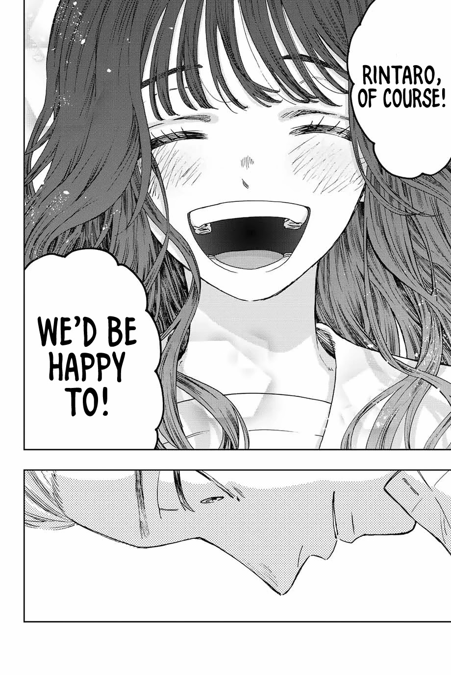 The Fragrant Flower Blooms With Dignity Chapter 14 - Page 16