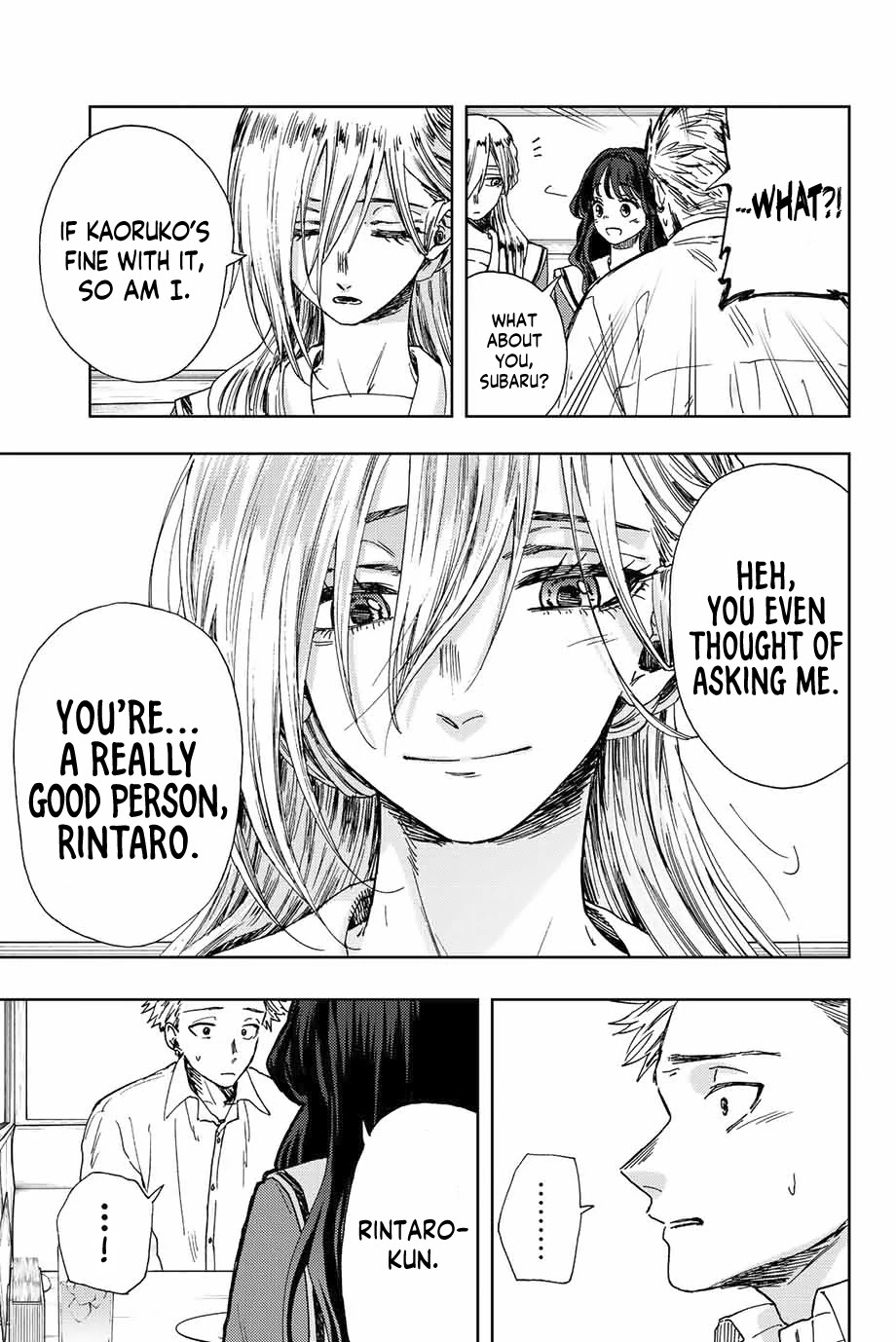 The Fragrant Flower Blooms With Dignity Chapter 14 - Page 17