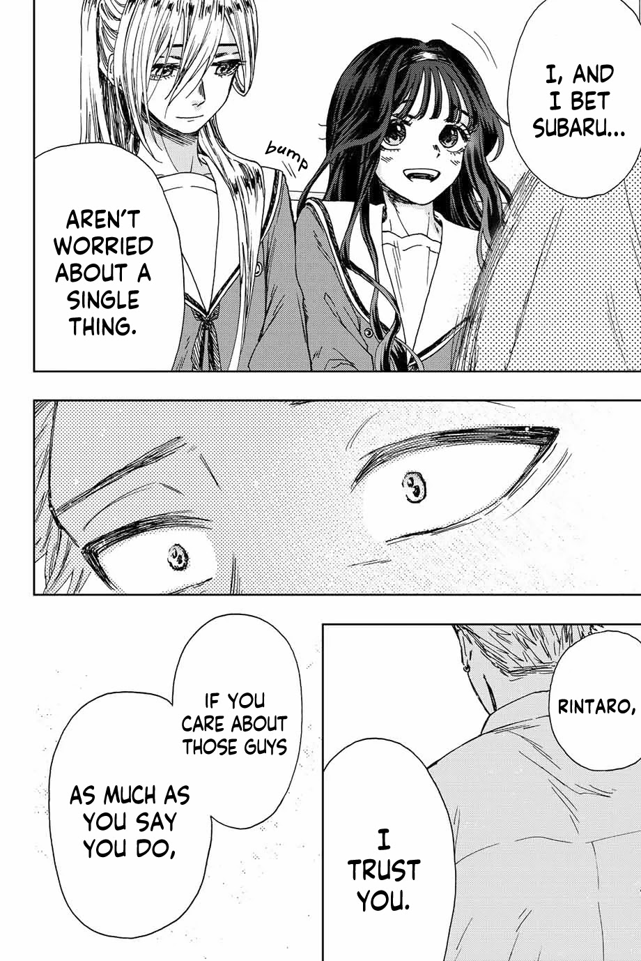The Fragrant Flower Blooms With Dignity Chapter 14 - Page 18