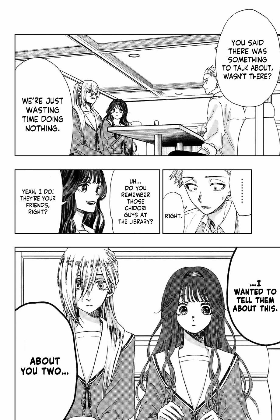 The Fragrant Flower Blooms With Dignity Chapter 14 - Page 8