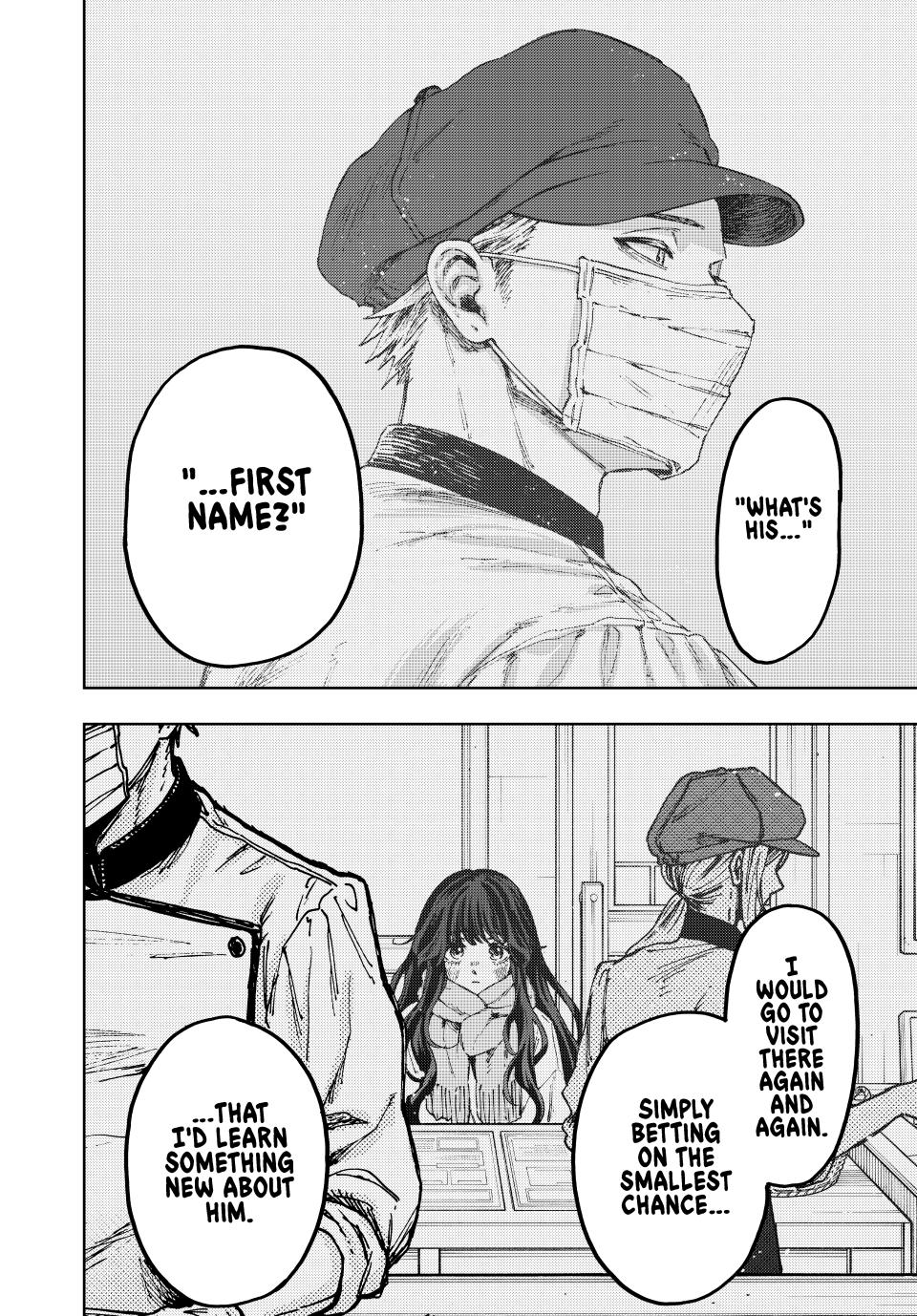The Fragrant Flower Blooms With Dignity Chapter 140 - Page 17