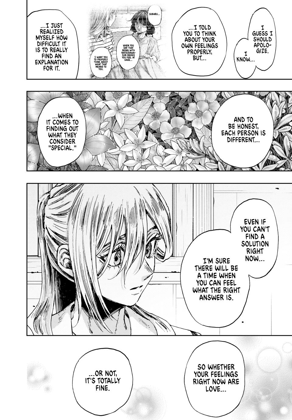 The Fragrant Flower Blooms With Dignity Chapter 140 - Page 19