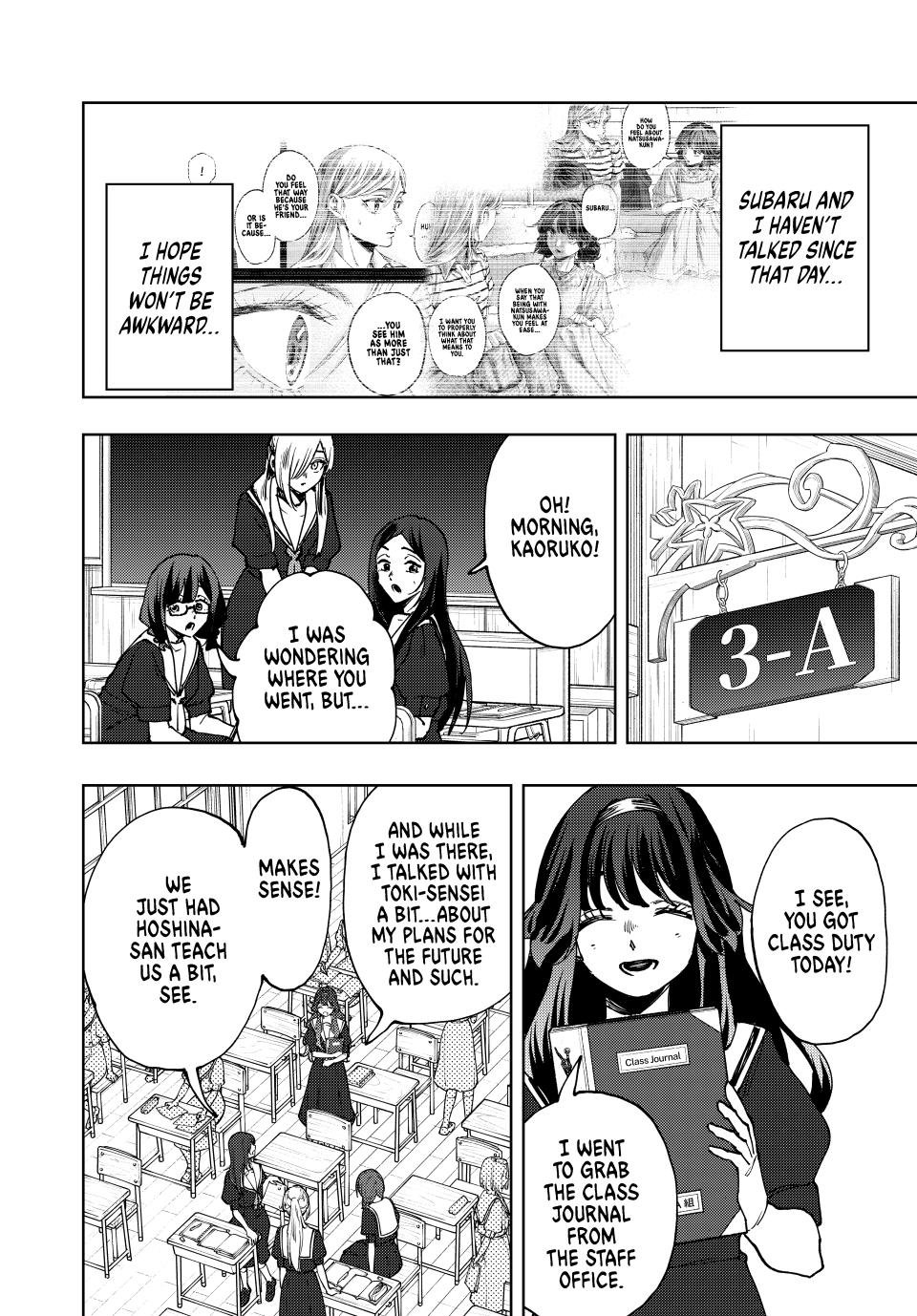 The Fragrant Flower Blooms With Dignity Chapter 140 - Page 3