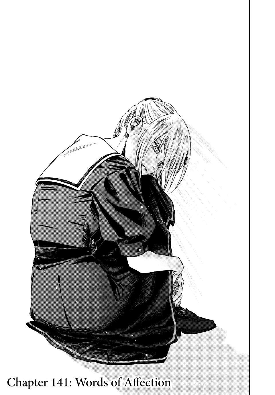 The Fragrant Flower Blooms With Dignity Chapter 141 - Page 0