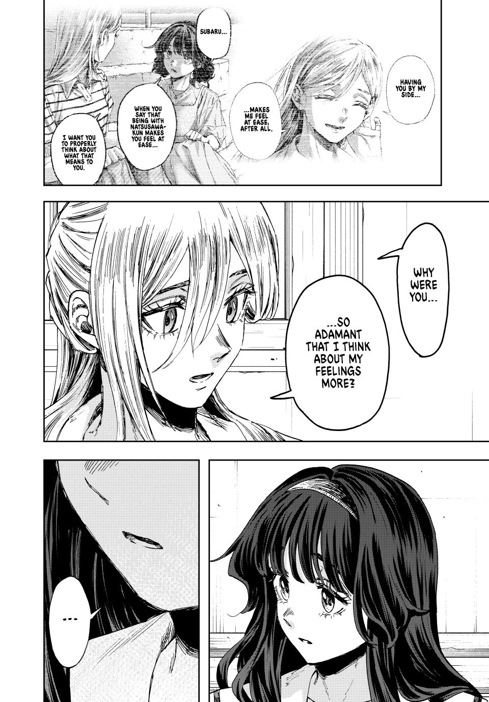 The Fragrant Flower Blooms With Dignity Chapter 141 - Page 1