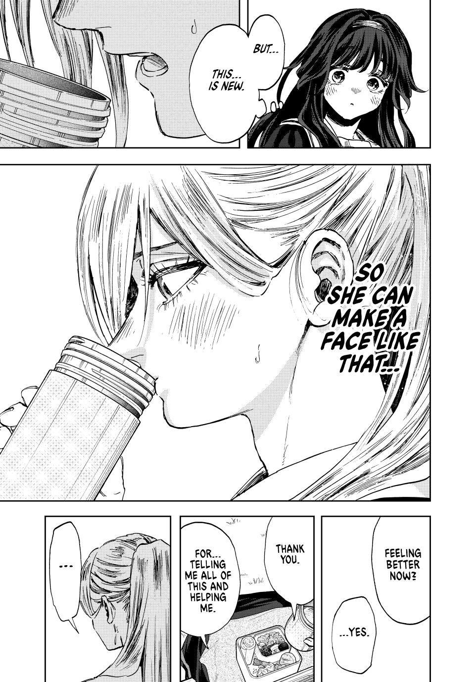 The Fragrant Flower Blooms With Dignity Chapter 141 - Page 12