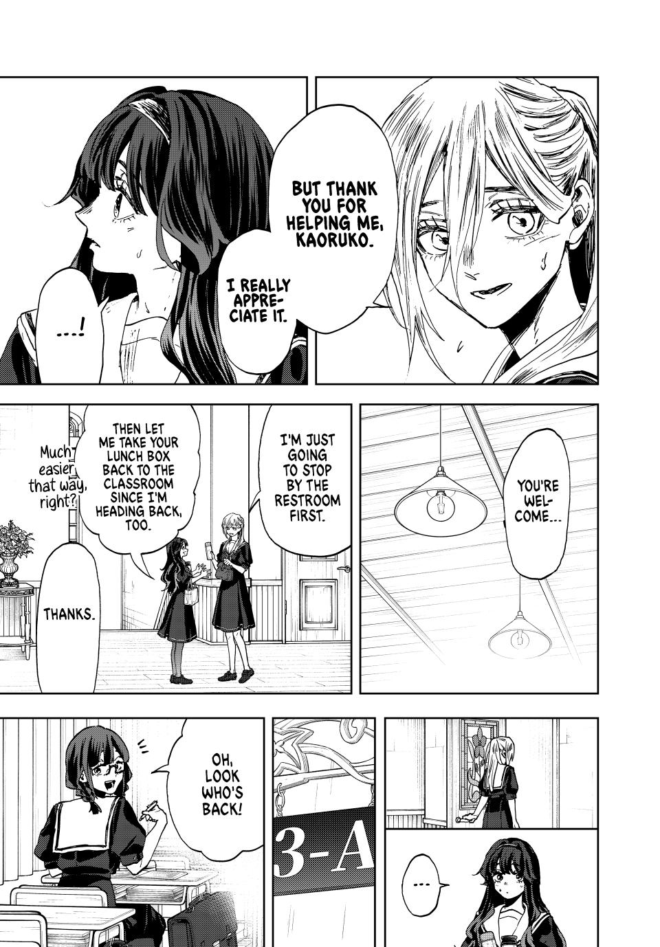 The Fragrant Flower Blooms With Dignity Chapter 141 - Page 14