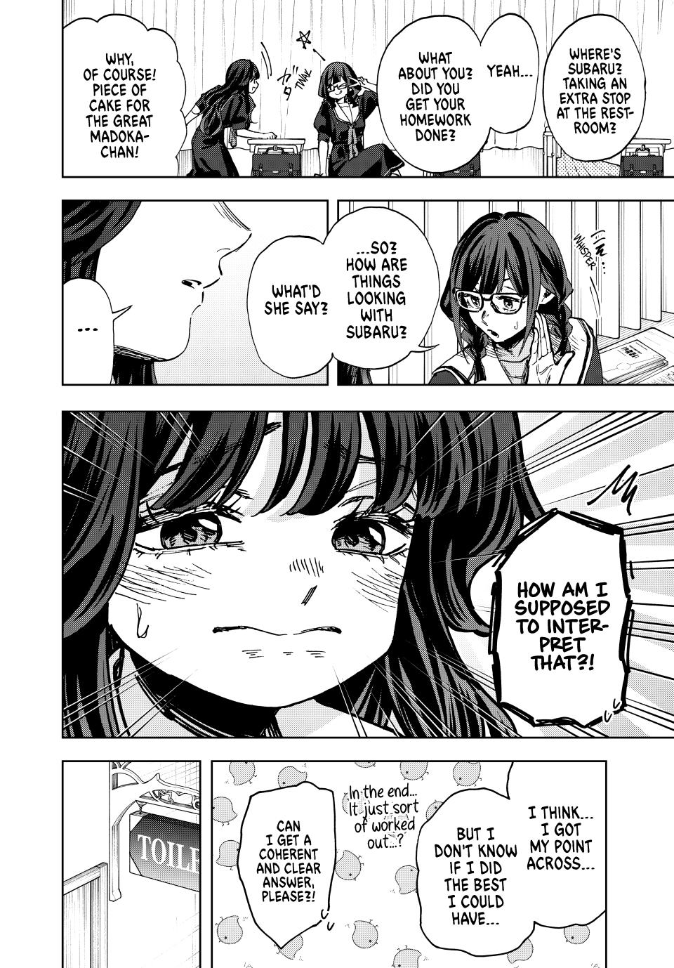 The Fragrant Flower Blooms With Dignity Chapter 141 - Page 15