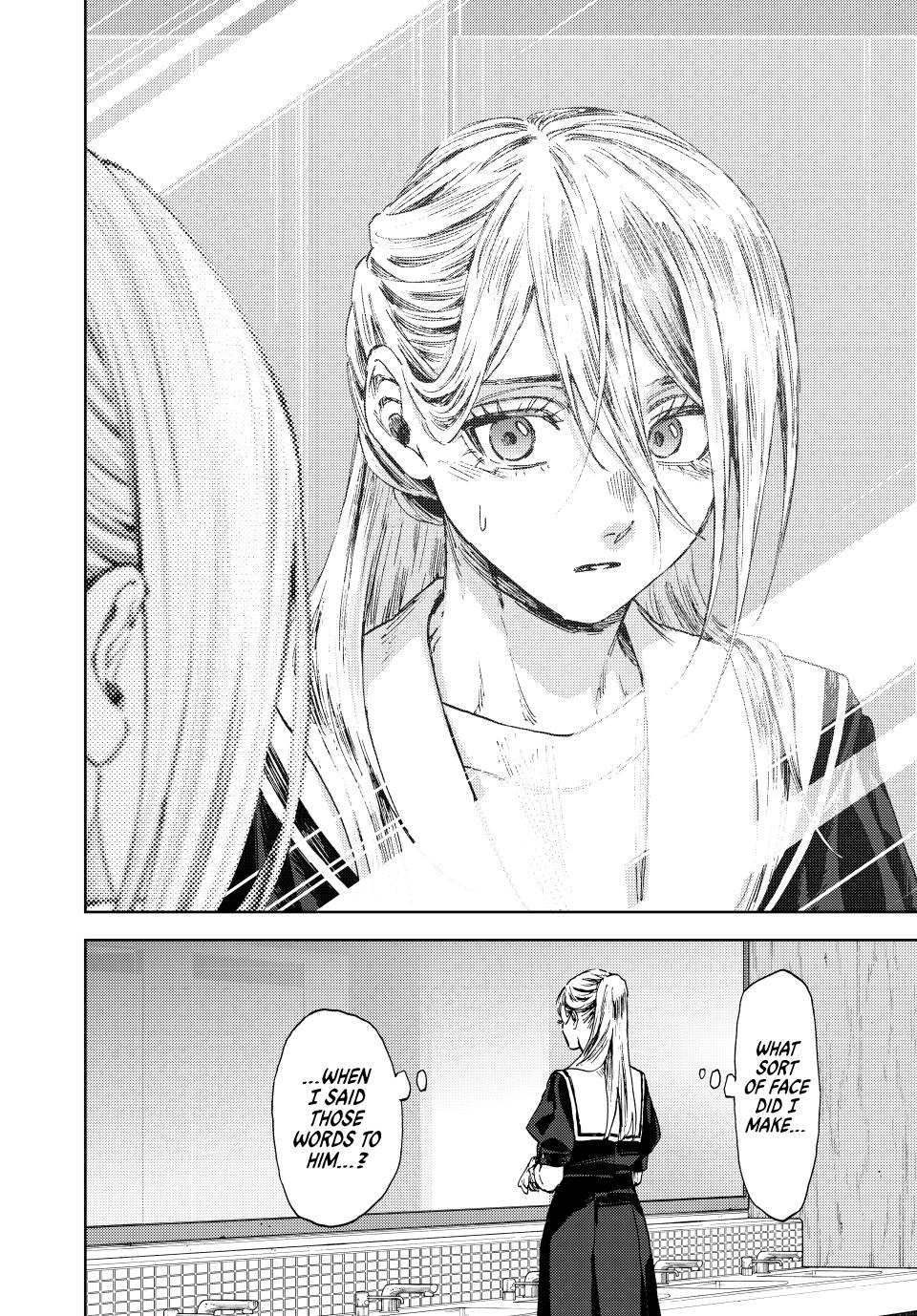 The Fragrant Flower Blooms With Dignity Chapter 141 - Page 17
