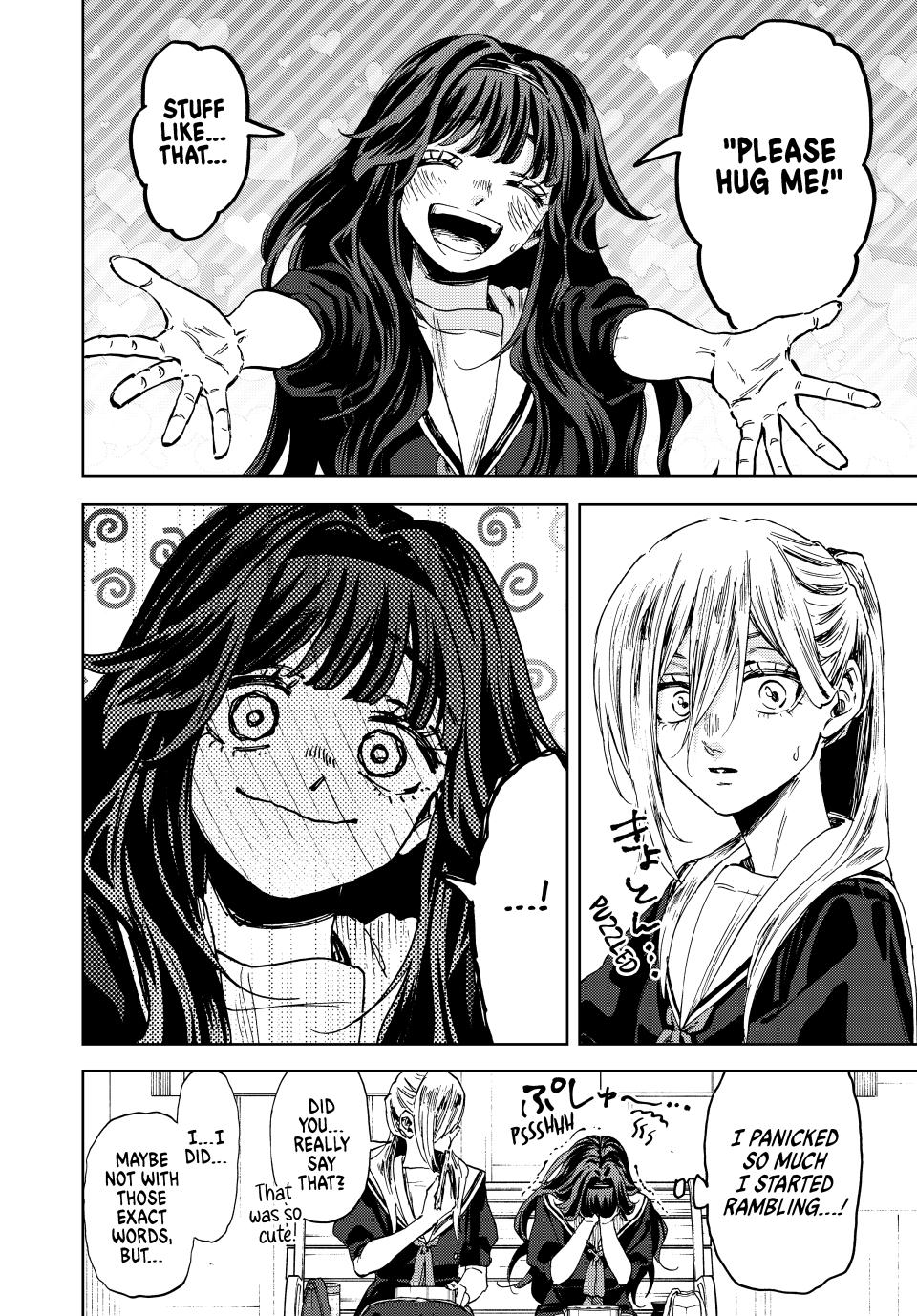 The Fragrant Flower Blooms With Dignity Chapter 141 - Page 3