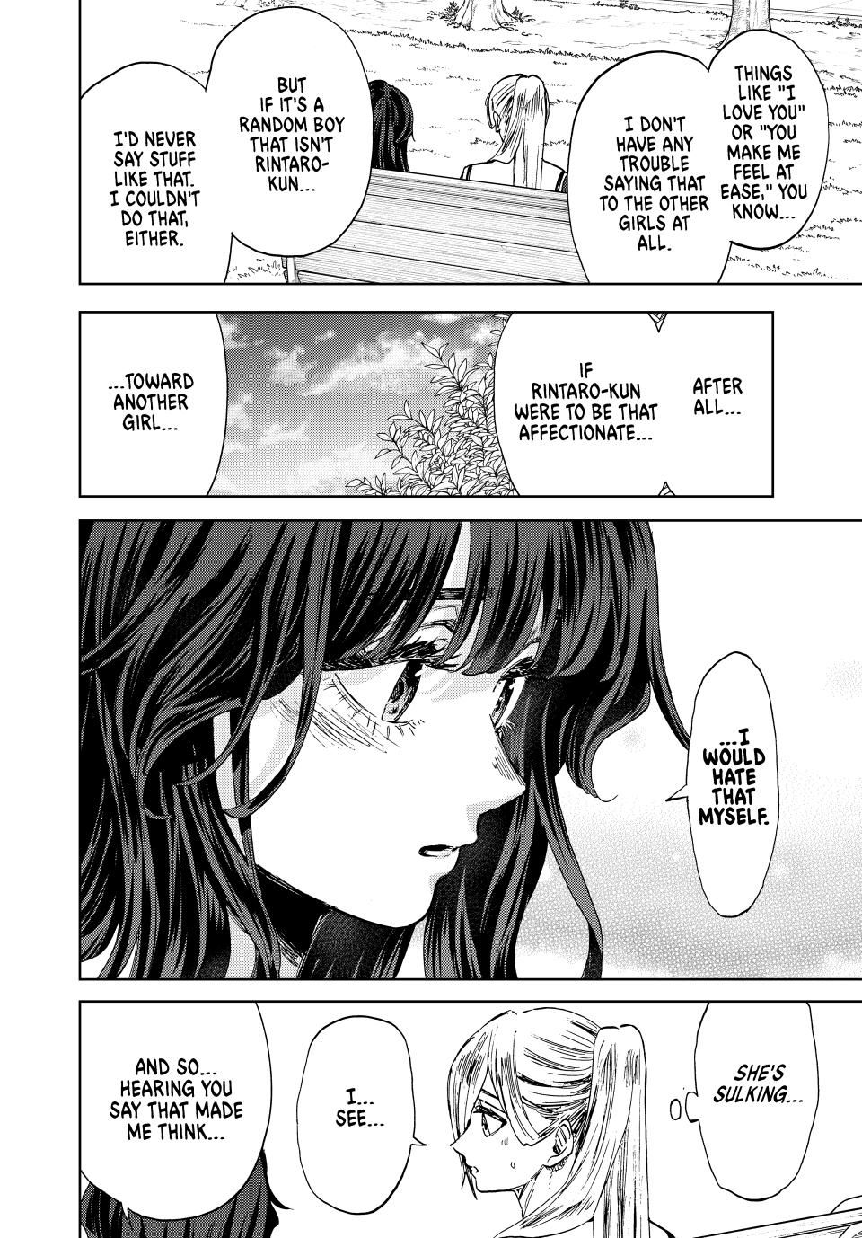 The Fragrant Flower Blooms With Dignity Chapter 141 - Page 5