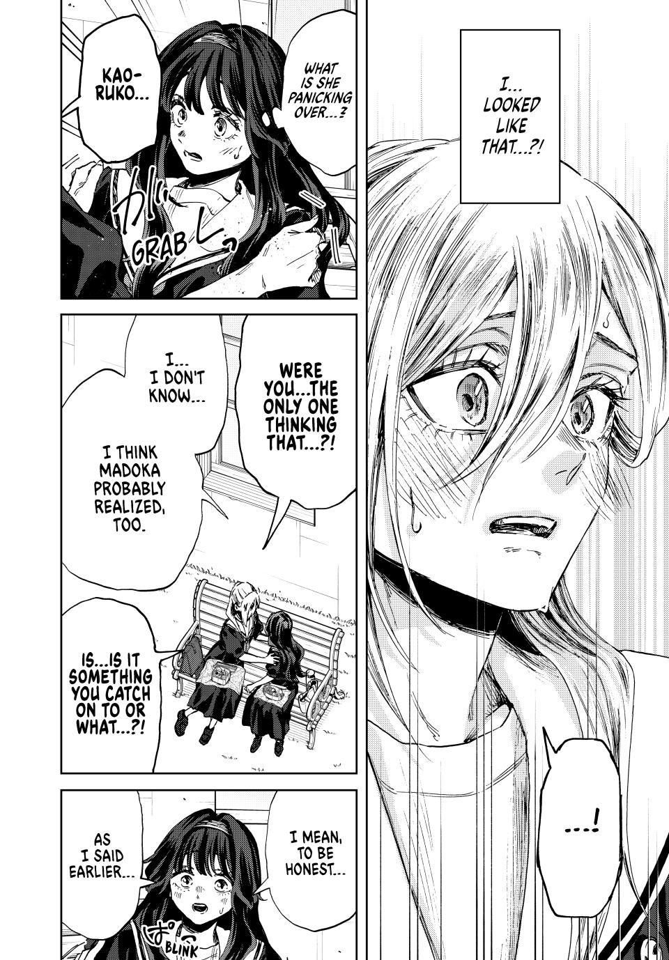 The Fragrant Flower Blooms With Dignity Chapter 141 - Page 9