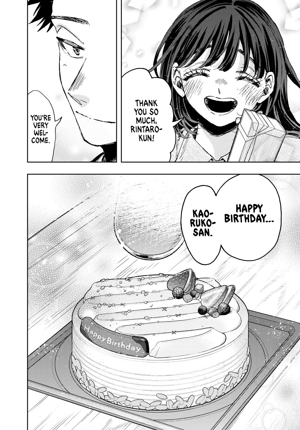 The Fragrant Flower Blooms With Dignity Chapter 142 - Page 11