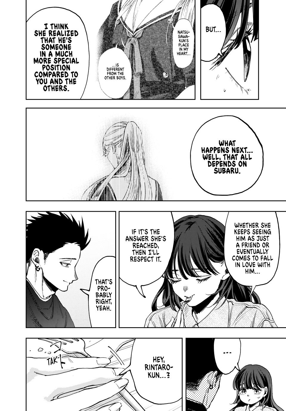 The Fragrant Flower Blooms With Dignity Chapter 142 - Page 15