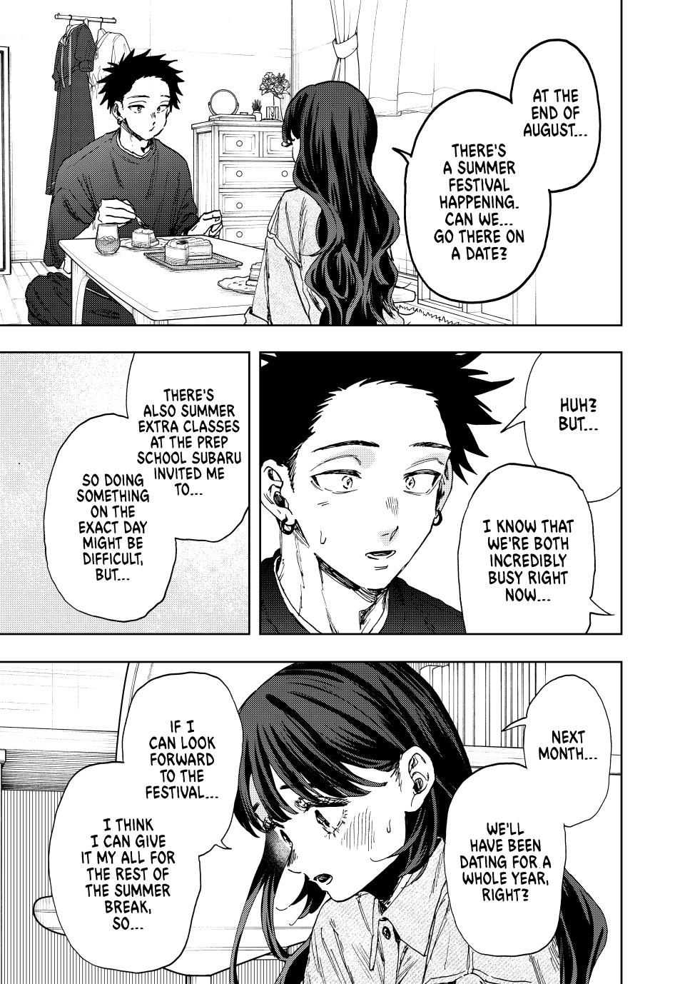 The Fragrant Flower Blooms With Dignity Chapter 142 - Page 16