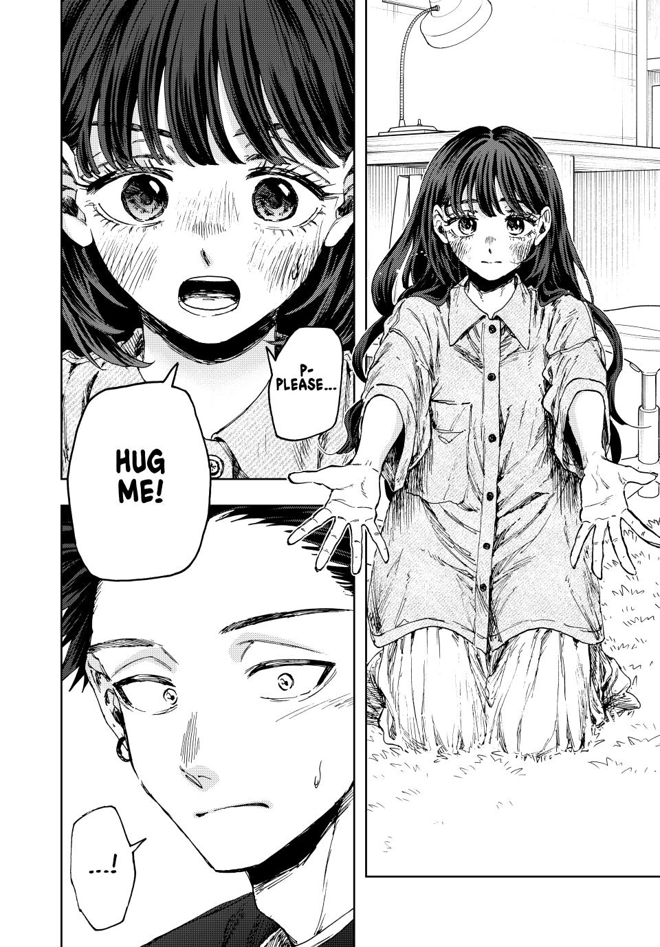 The Fragrant Flower Blooms With Dignity Chapter 142 - Page 19