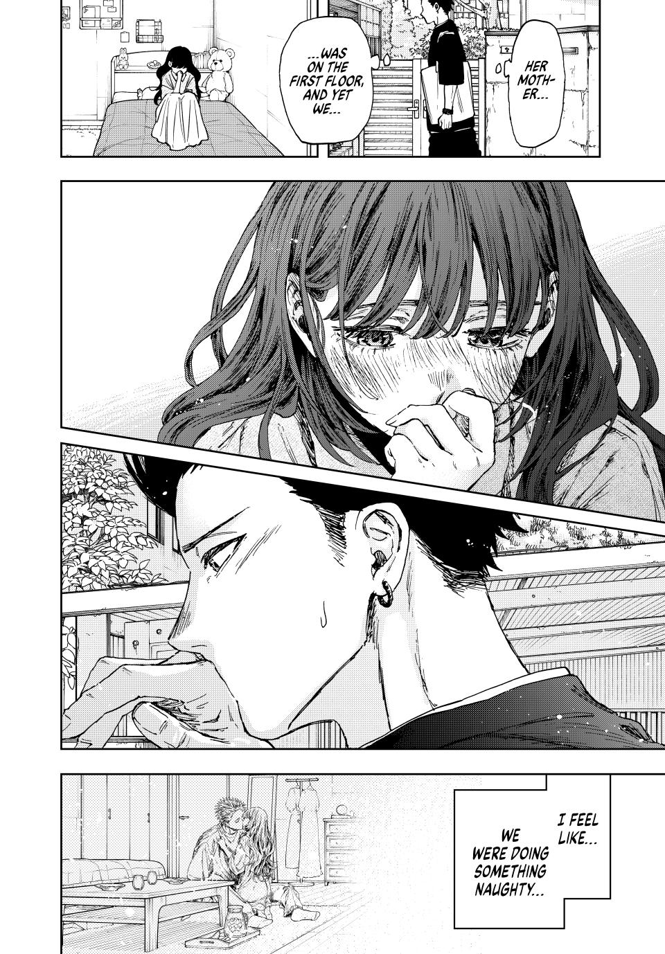 The Fragrant Flower Blooms With Dignity Chapter 142 - Page 23