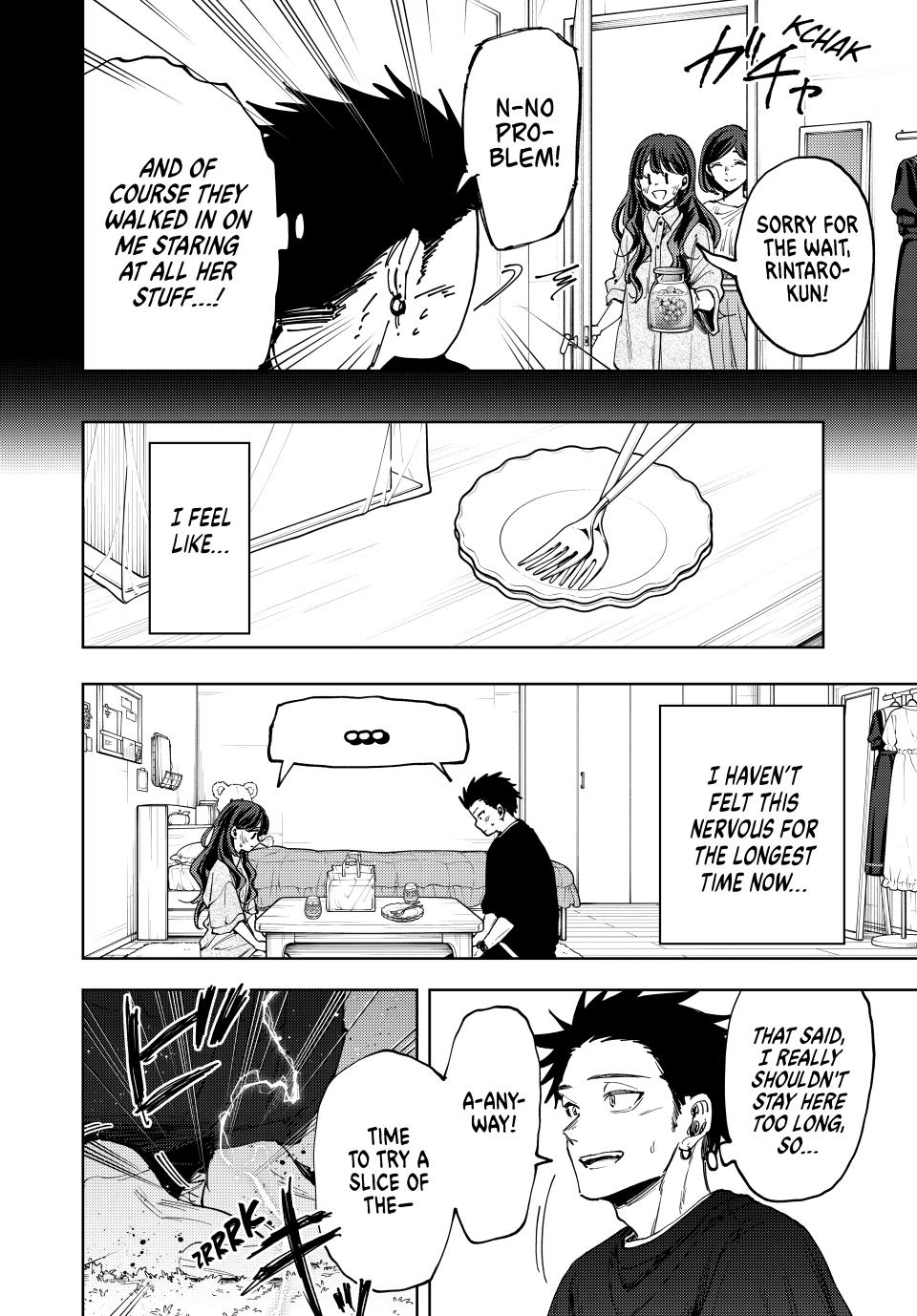 The Fragrant Flower Blooms With Dignity Chapter 142 - Page 7