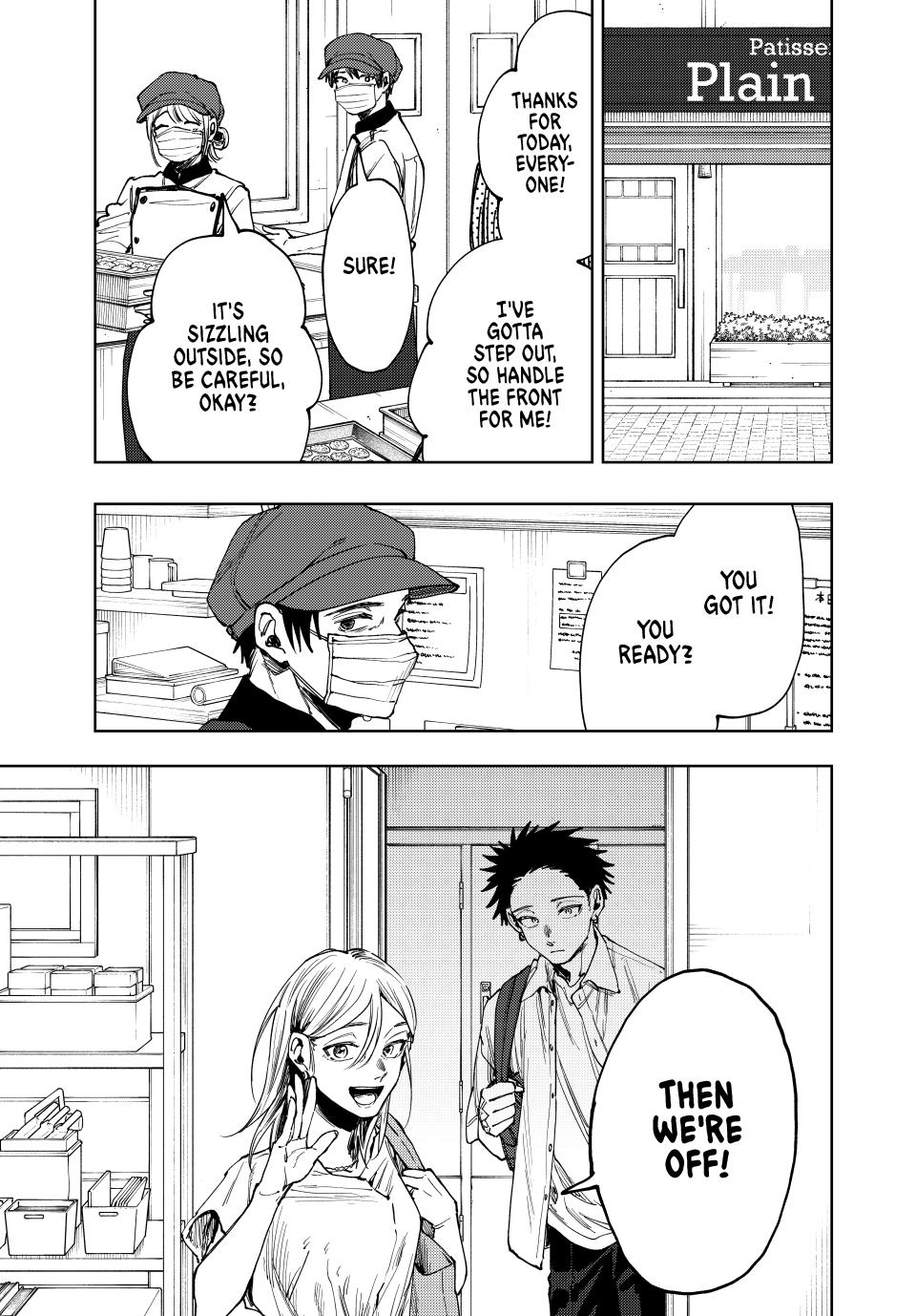 The Fragrant Flower Blooms With Dignity Chapter 143 - Page 0