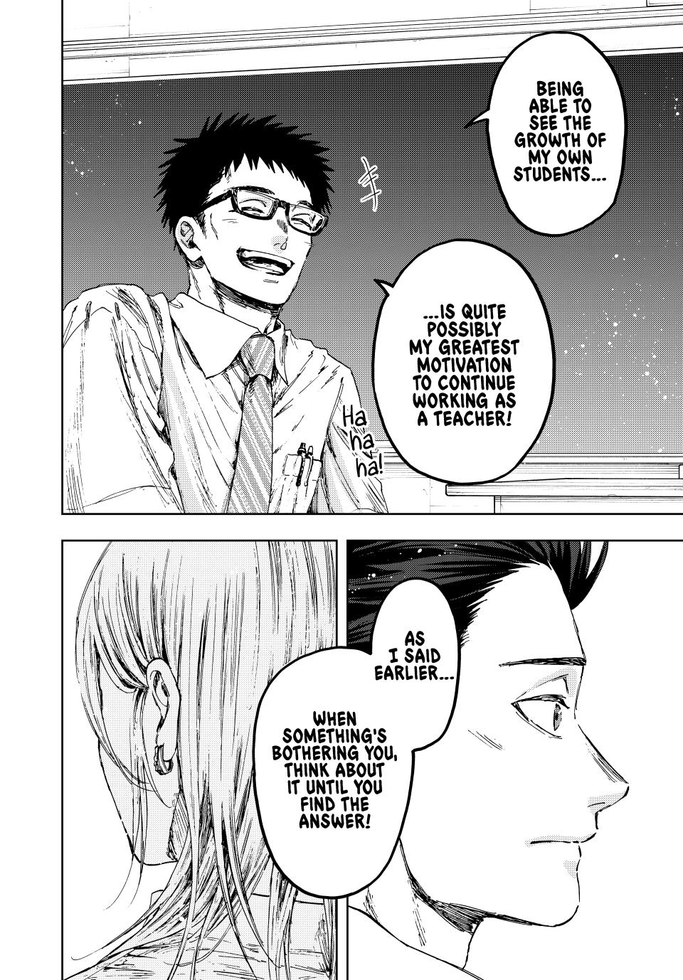 The Fragrant Flower Blooms With Dignity Chapter 143 - Page 13