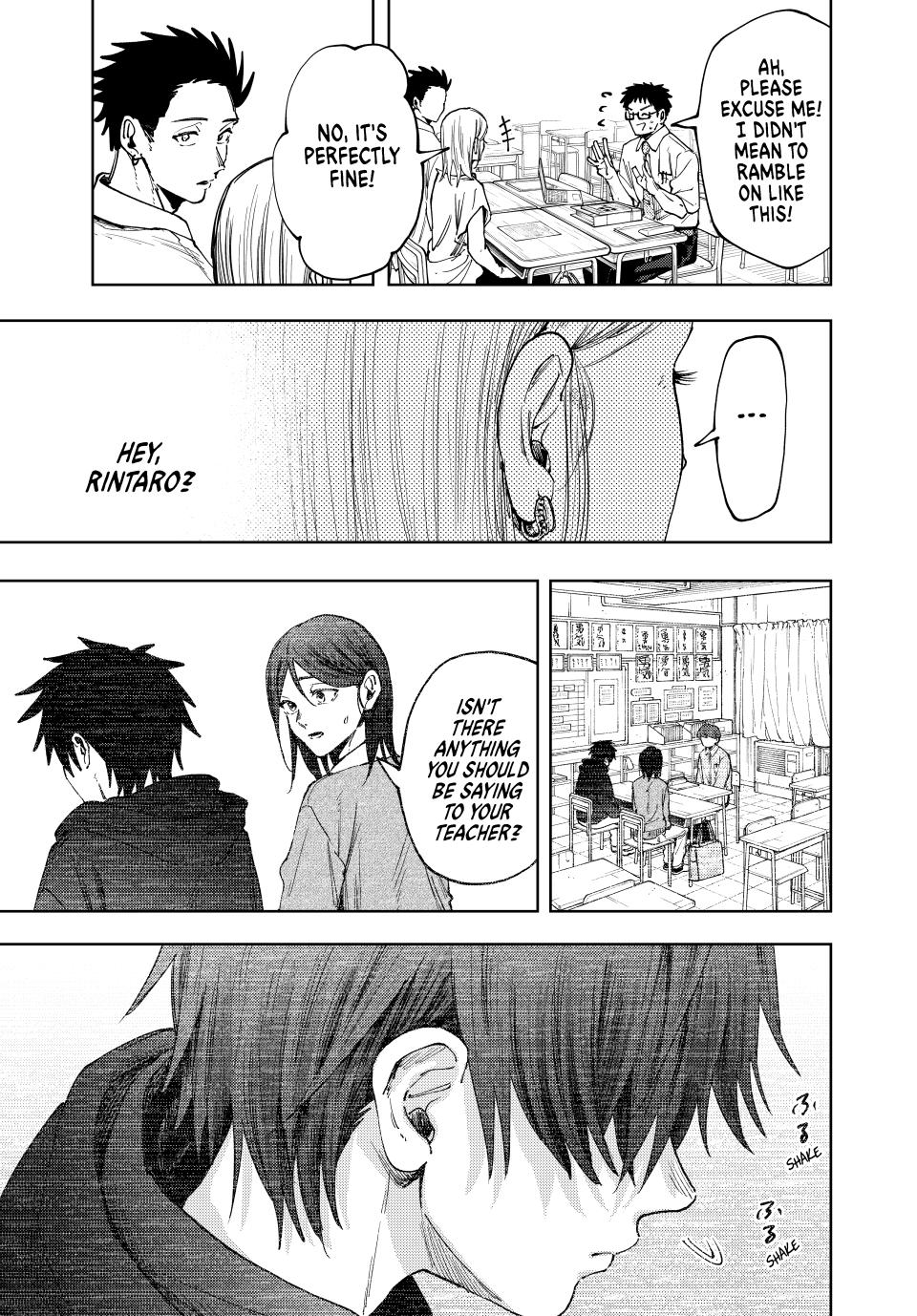 The Fragrant Flower Blooms With Dignity Chapter 143 - Page 14