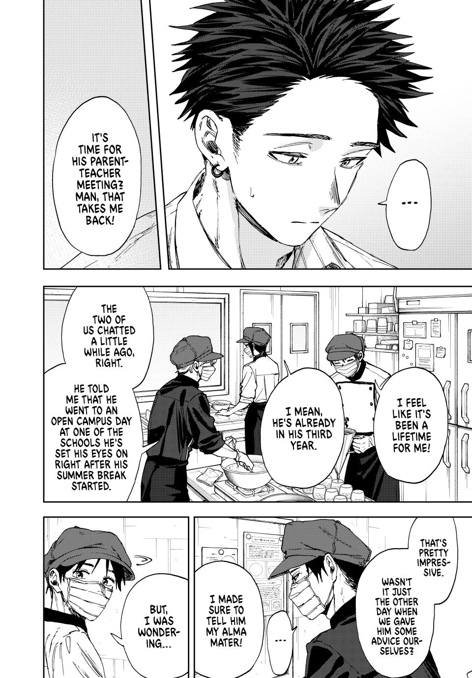 The Fragrant Flower Blooms With Dignity Chapter 143 - Page 5