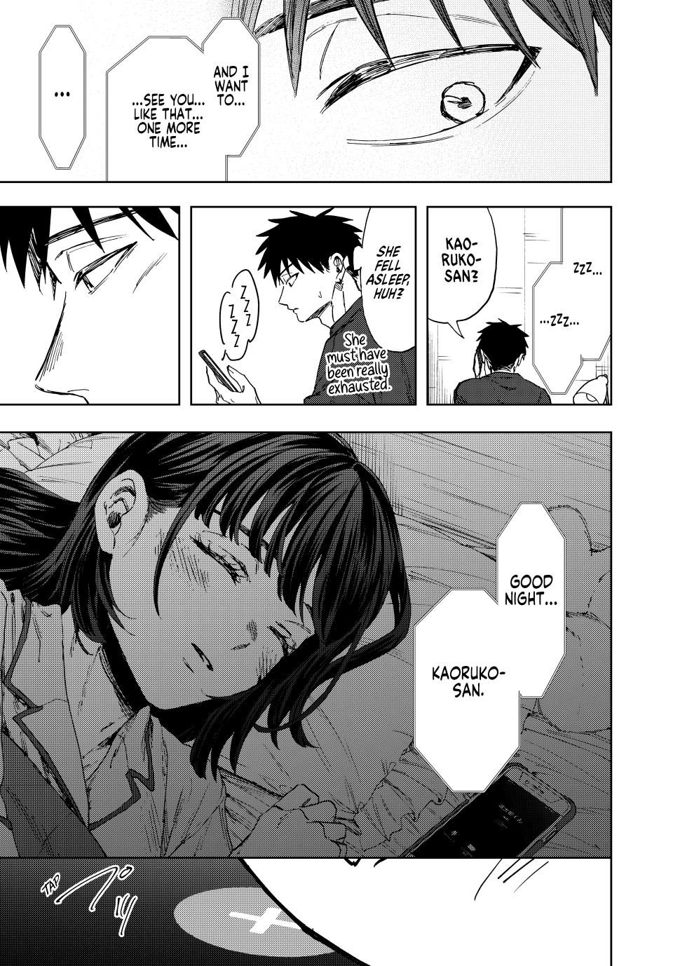 The Fragrant Flower Blooms With Dignity Chapter 144 - Page 18