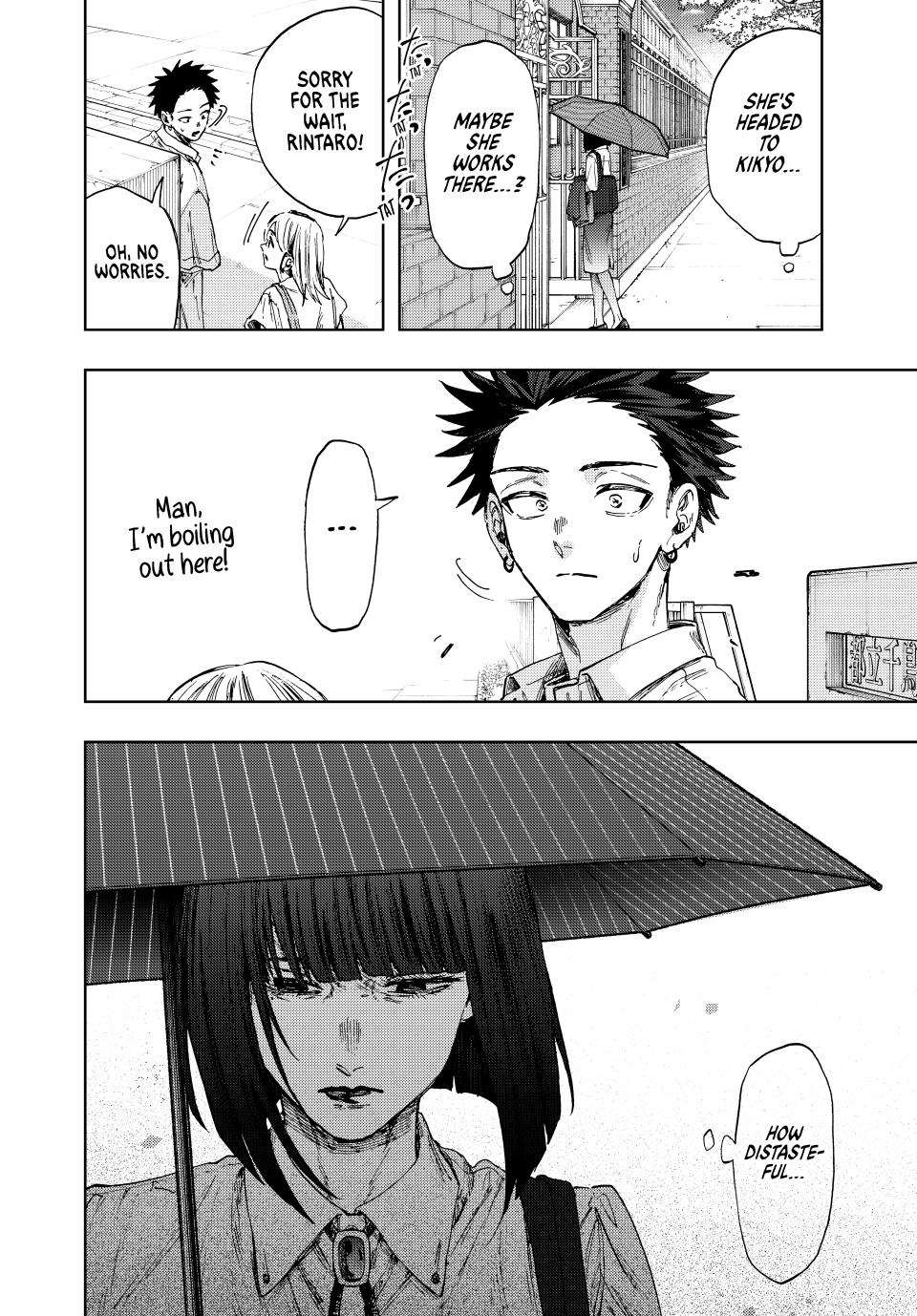 The Fragrant Flower Blooms With Dignity Chapter 144 - Page 3