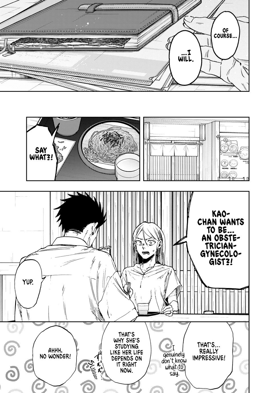 The Fragrant Flower Blooms With Dignity Chapter 144 - Page 6