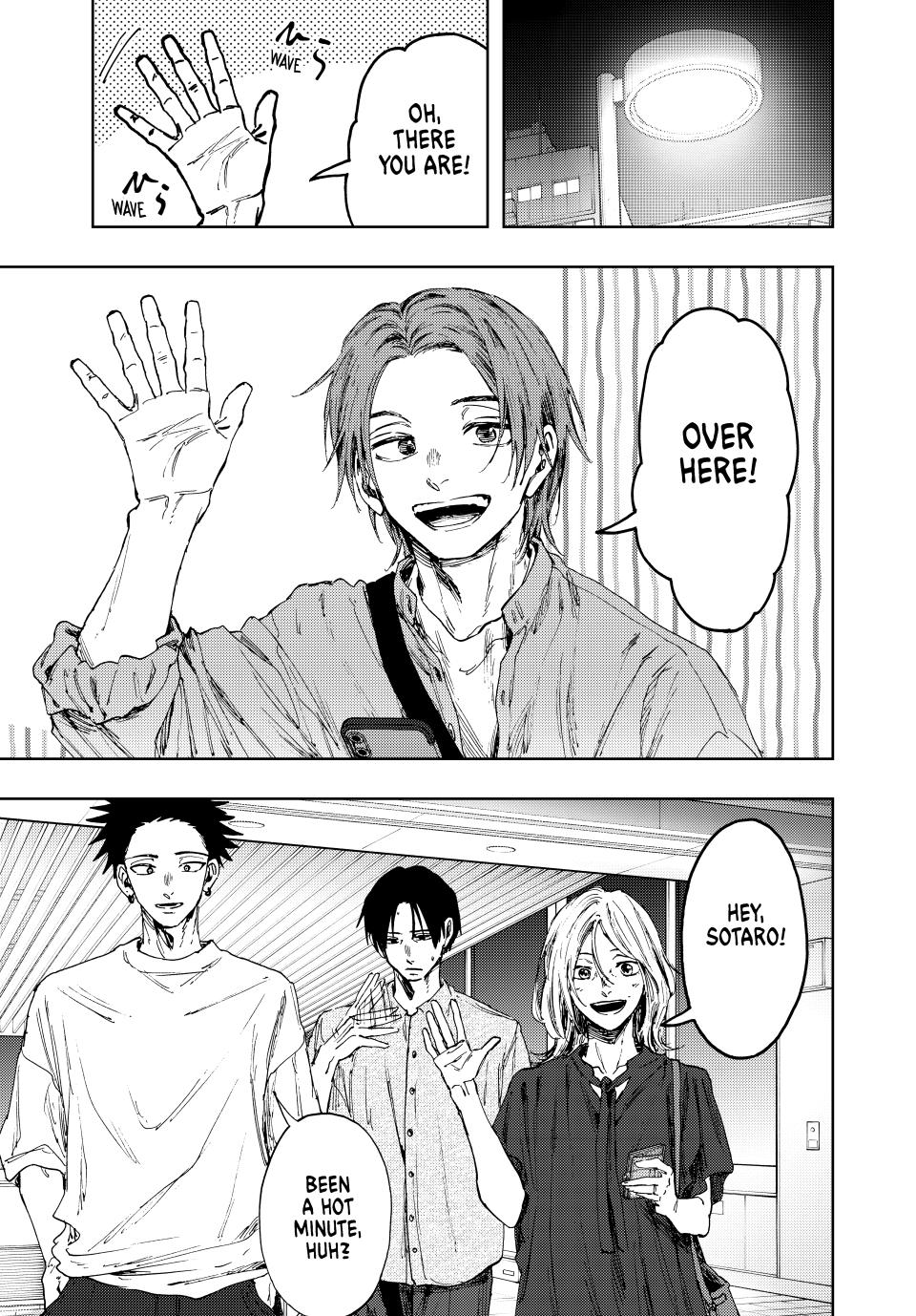 The Fragrant Flower Blooms With Dignity Chapter 145 - Page 0