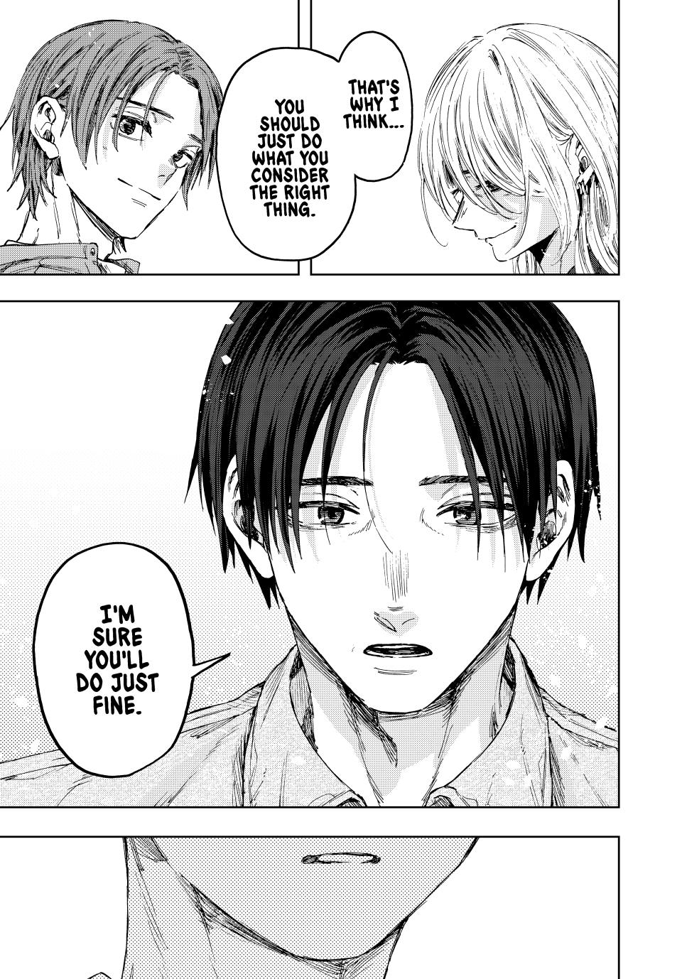 The Fragrant Flower Blooms With Dignity Chapter 145 - Page 18
