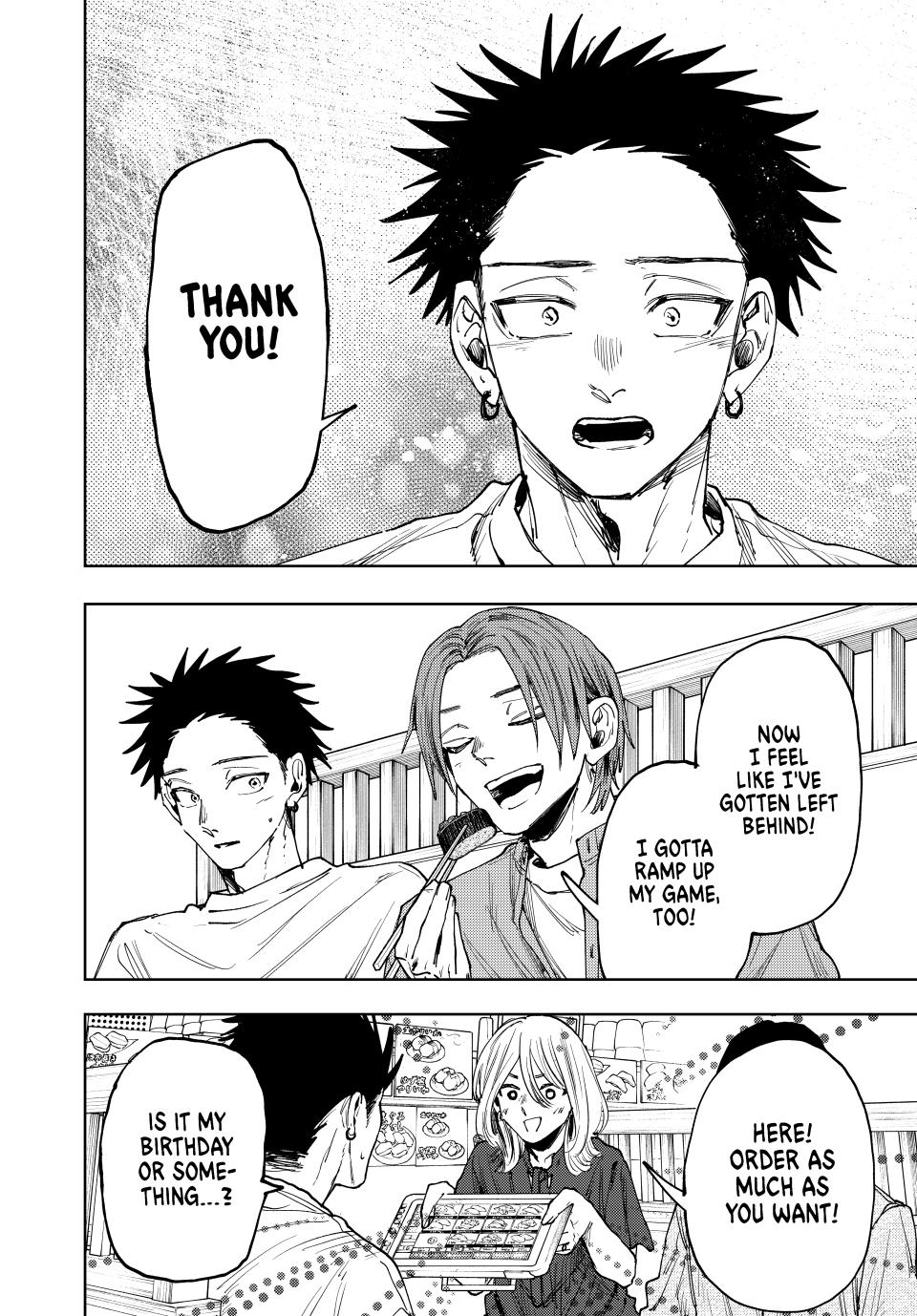 The Fragrant Flower Blooms With Dignity Chapter 145 - Page 19