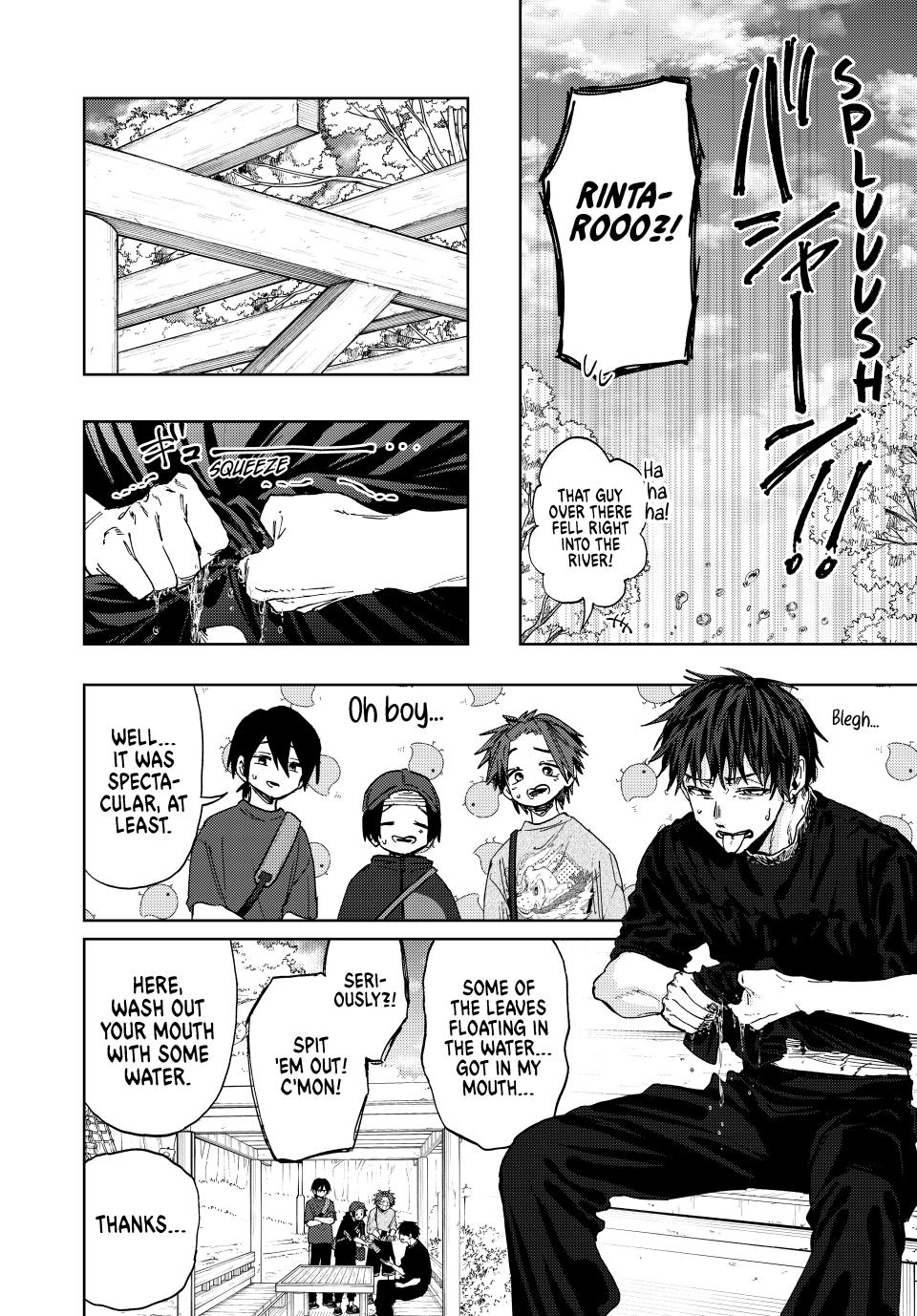 The Fragrant Flower Blooms With Dignity Chapter 146 - Page 17