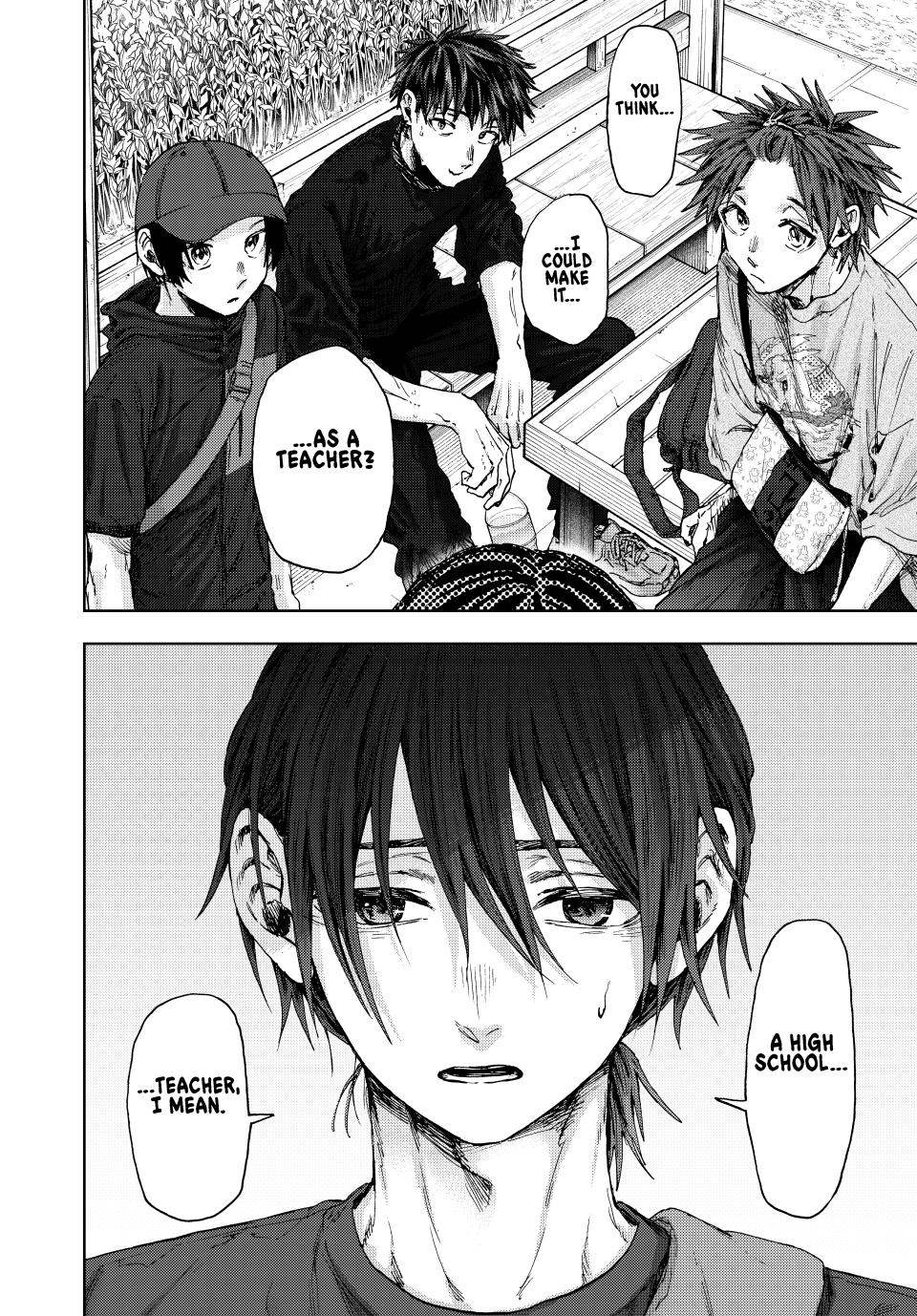 The Fragrant Flower Blooms With Dignity Chapter 146 - Page 19