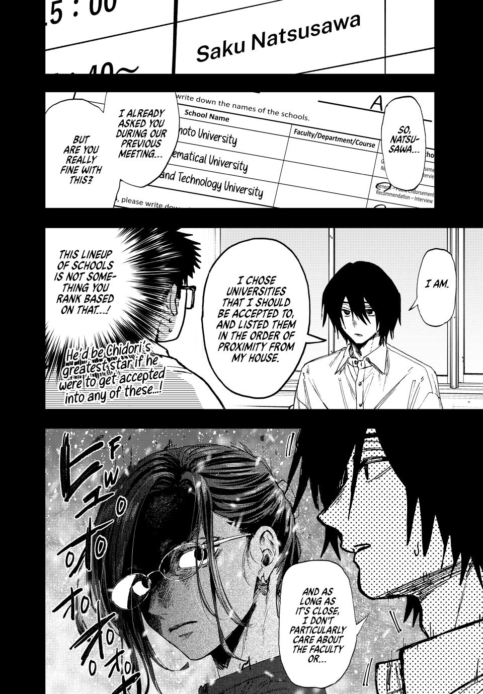 The Fragrant Flower Blooms With Dignity Chapter 147 - Page 3