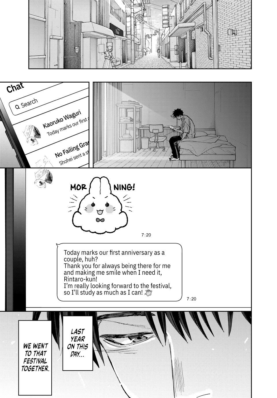 The Fragrant Flower Blooms With Dignity Chapter 148 - Page 0