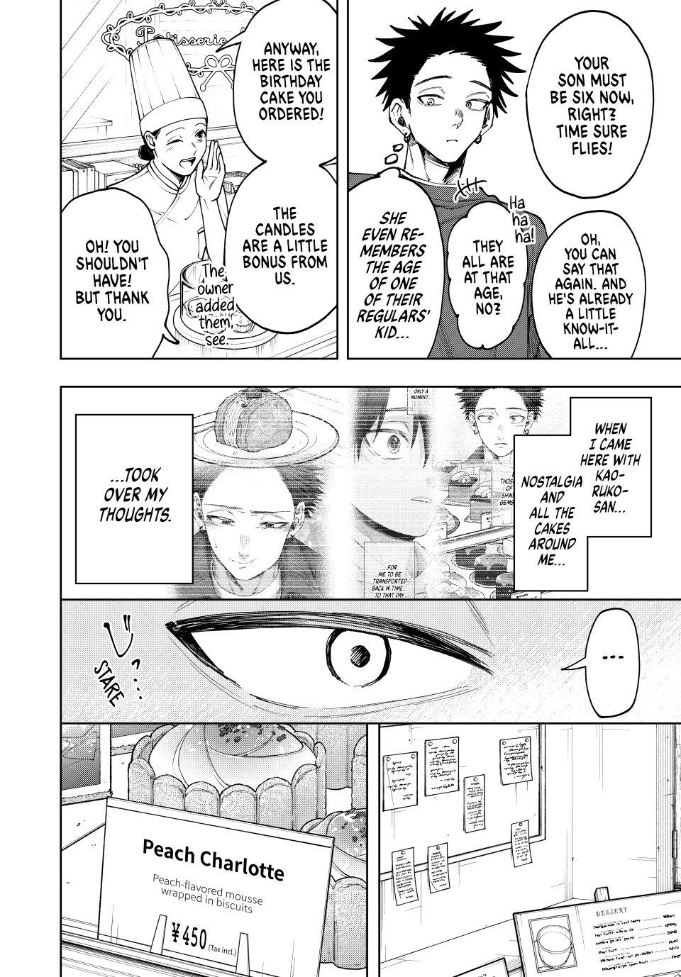 The Fragrant Flower Blooms With Dignity Chapter 148 - Page 13