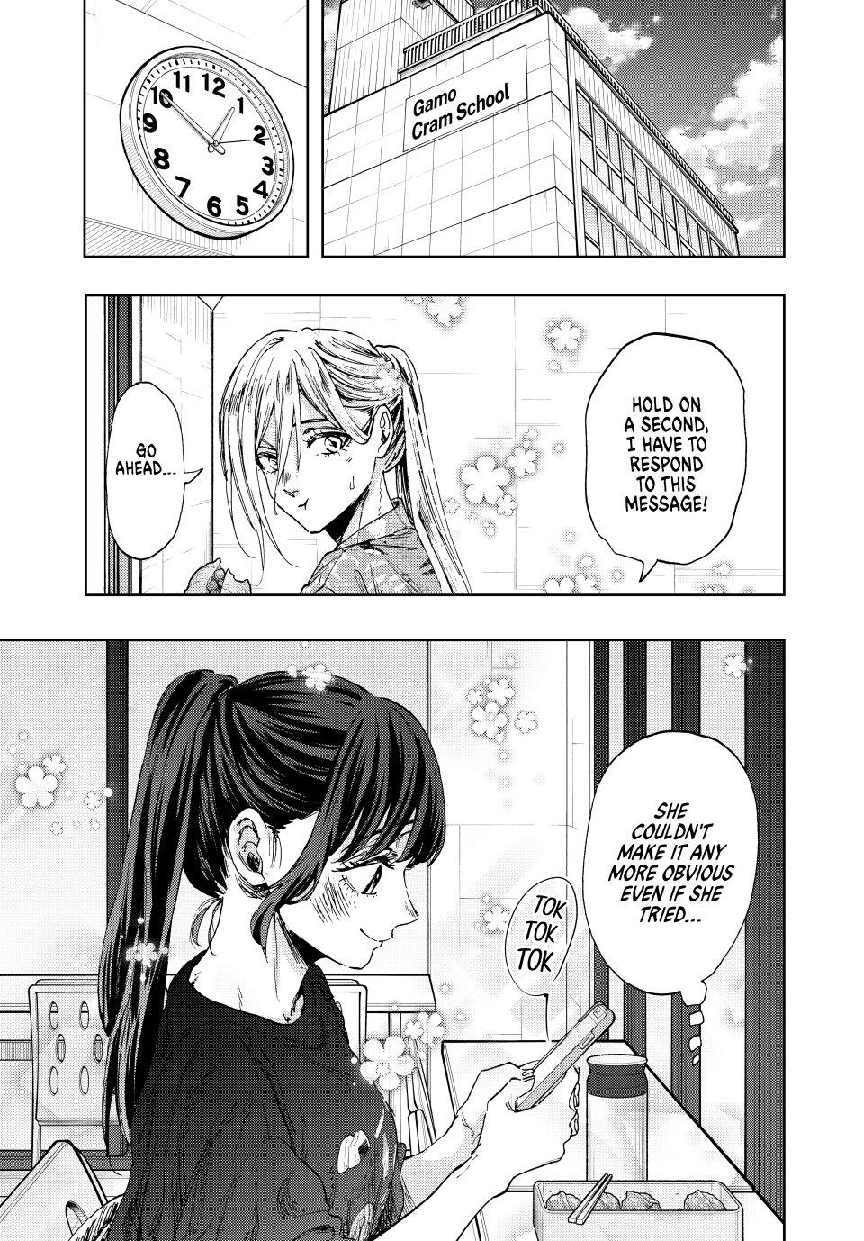 The Fragrant Flower Blooms With Dignity Chapter 148 - Page 2