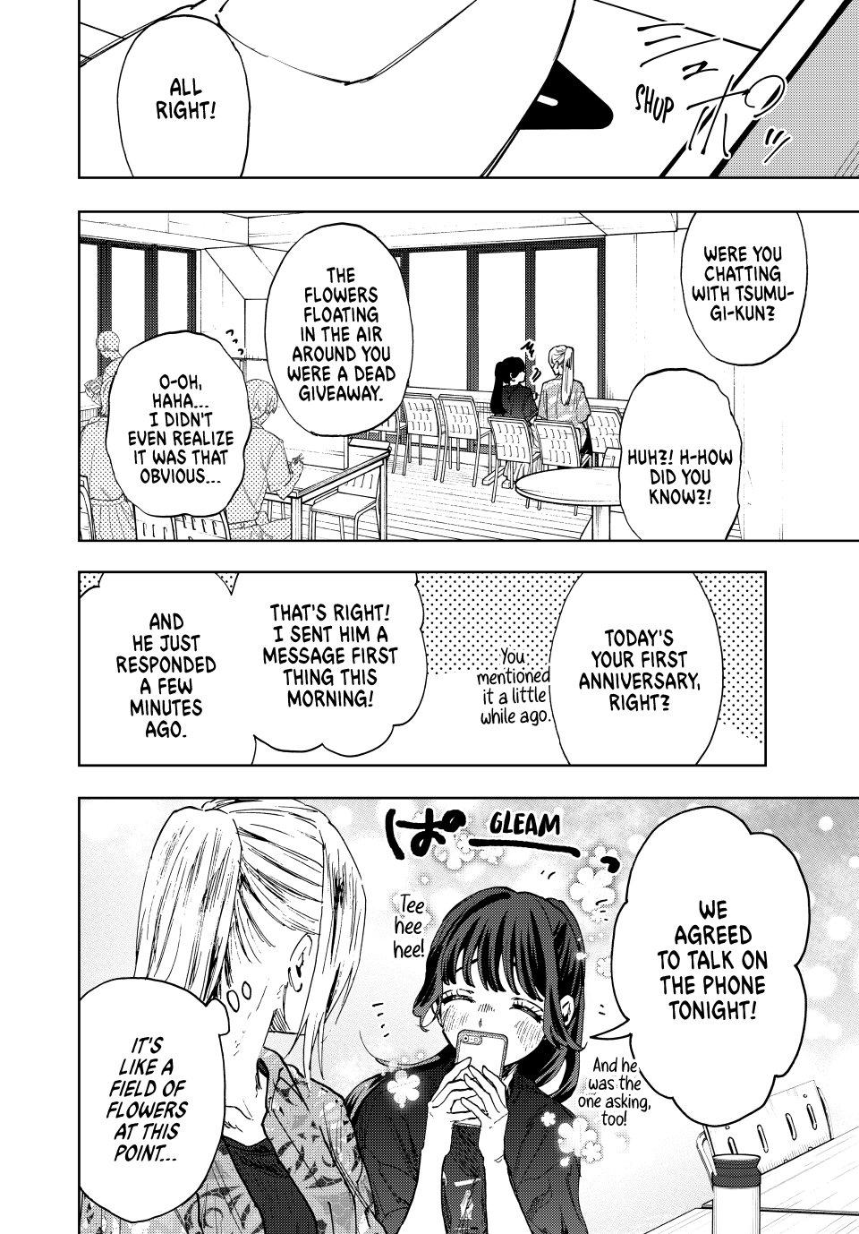 The Fragrant Flower Blooms With Dignity Chapter 148 - Page 3